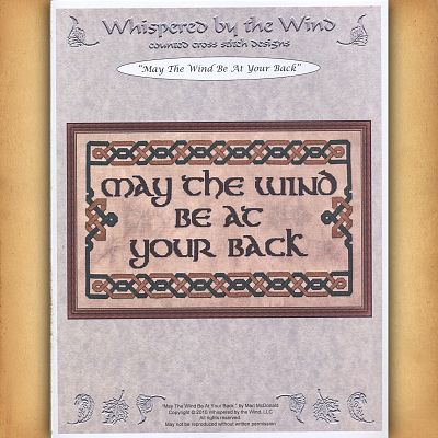 "May the Wind Be at Your Back" Cross Stitch Pattern