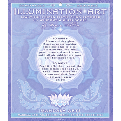 Nouveau Lotus Illumination Art