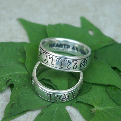 Silver Pagan Handfasting Ring