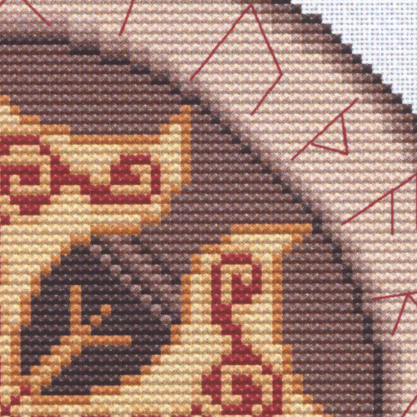 Thor's Shield Cross Stitch Pattern