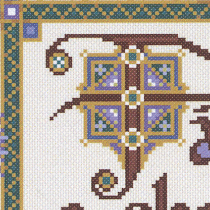 Fáilte a Chairde Cross Stitch Pattern