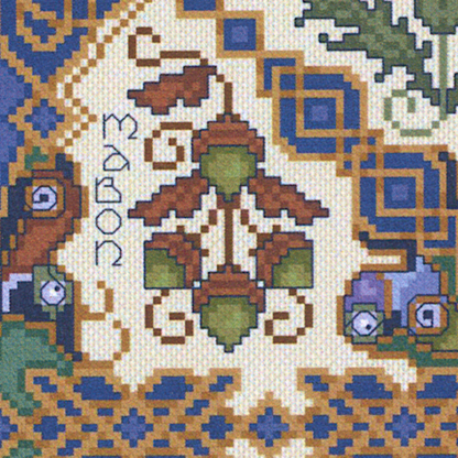 The Celtic Wheel Cross Stitch Pattern