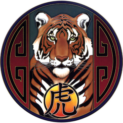 Tiger Sun Window Sticker